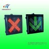 北京车道指示信号灯收费站红叉绿箭头信号灯交通设施
